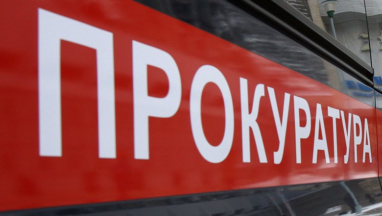 prokuratura_derzhit_na_kontrole_strojku_ambulatorii_v_sele_habarovskogo_kraja-a69e88d.jpg