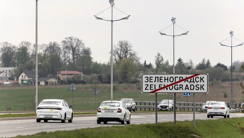 minobr_stroitelstvo_novoj_shkoly_v_zelenogradske_poka_ne_planiruetsja-29ecf03.png